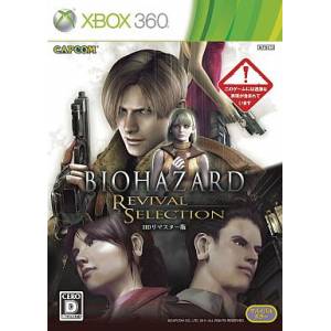 BioHazard - Revival Selection HD Remaster [X360 - Occasion BE]