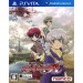  Tales Of Innocence R [PSVita - used]