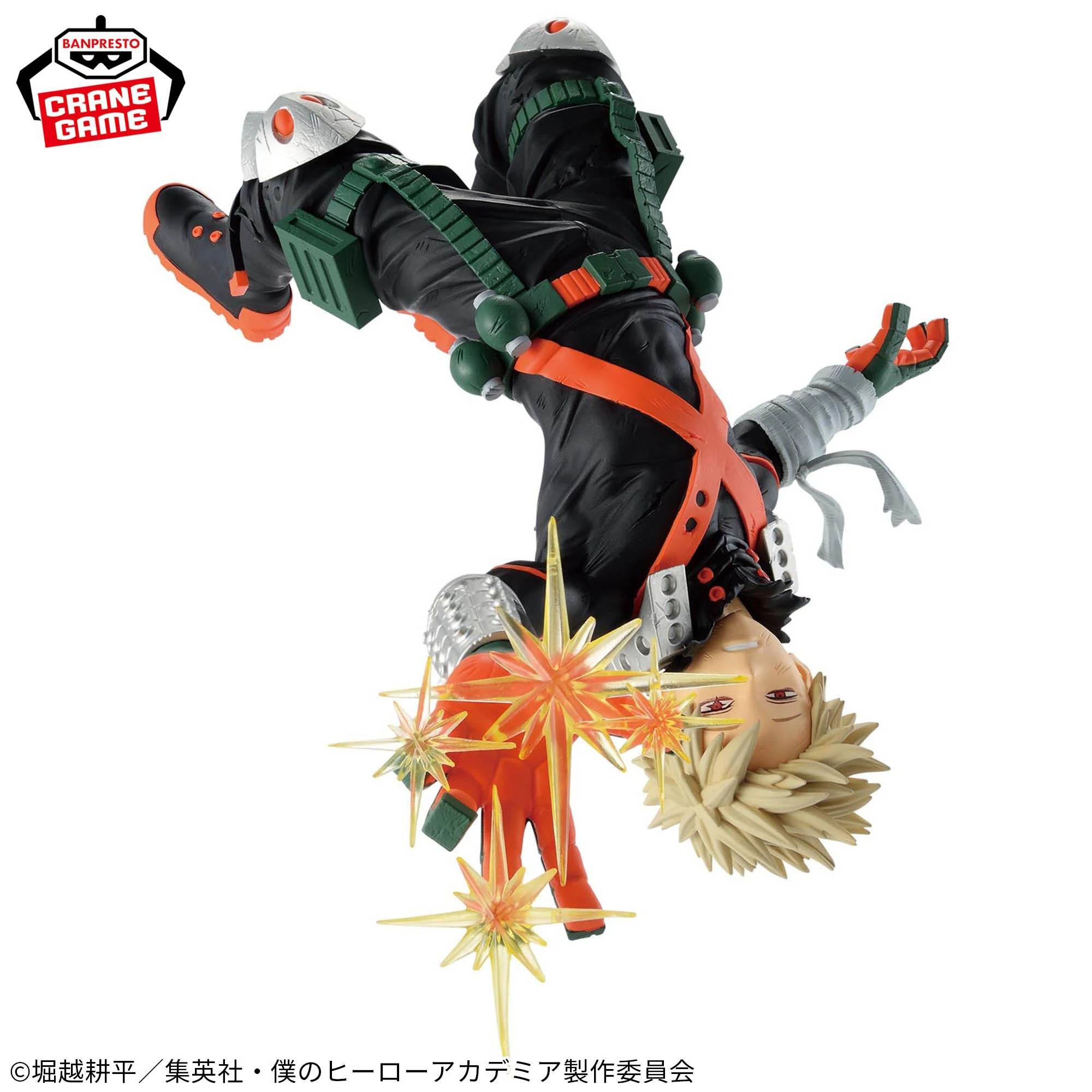 My Hero Academia: Maximatic - Katsuki Bakugo (Banpresto)