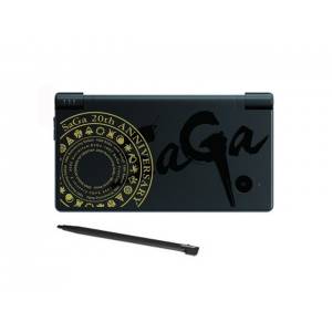 Nintendo DSi - Saga 2 20th Anniversary Edition [Used / Loose]