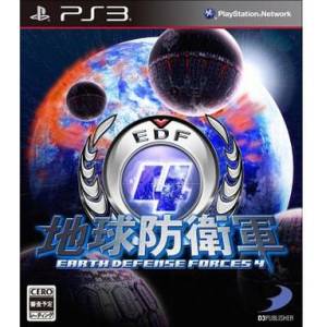 Chikyuu Boueigun 4 / Earth Defense Forces 4 [PS3 - Used Good Condition]