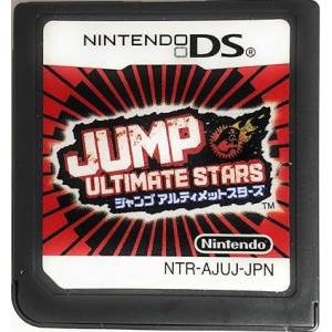 Jump Ultimate Stars [NDS - Occasion / Loose]