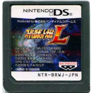 Super Robot Taisen L [NDS - Occasion / Loose]