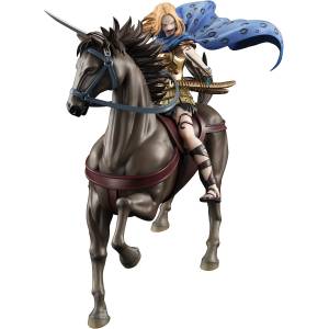 Kingdom - Youtanwa [Figuarts ZERO]