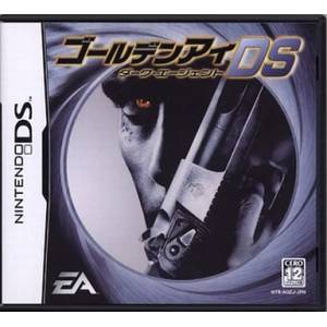 GoldenEye - Dark Agent / Rogue Agent [NDS - Used Good Condition]