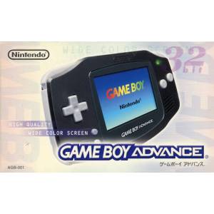 Game Boy Advance Black [Used Good Condition]