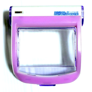 Light Boy Advance - Light Purple [Used / Loose]