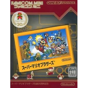 Super Mario Bros - 20th Anniversary Edition [GBA - Used Good Condition]