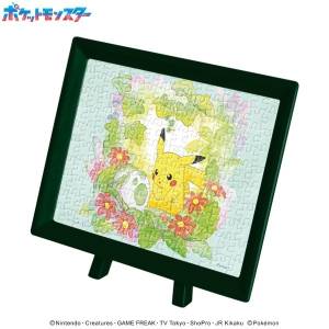 Mame Puzzle: Pokémon - Pikachu & Egg (150 Pieces) [Ensky]