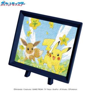 Mame Puzzle: Pokémon - Pikachu & Eevee (150 Pieces) [Ensky]