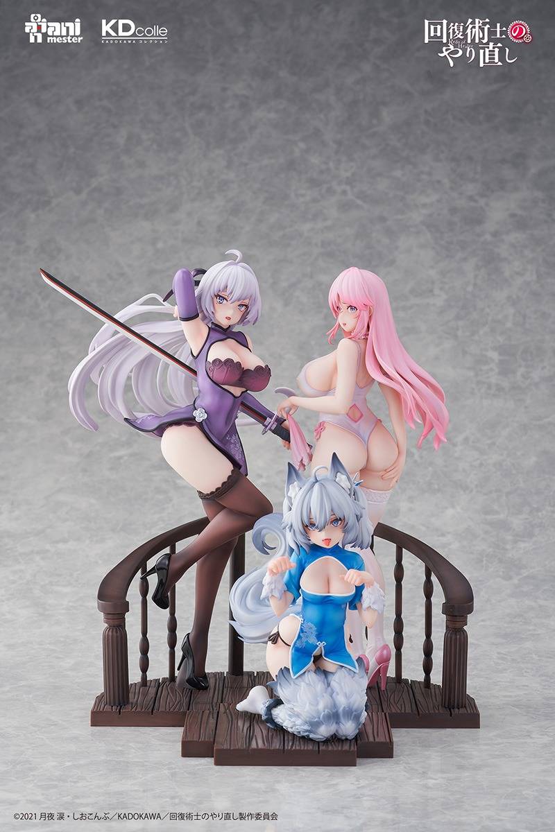 Redo of Healer KDcolle - Kureha Chinese Dress ver. Limited Edition Bonus Included [Pre-Order March 2026]