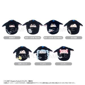 xxxHOLiC: Kurumi Tapinui Plush Mascot Collection (7 Packs Box) [Tapioca]