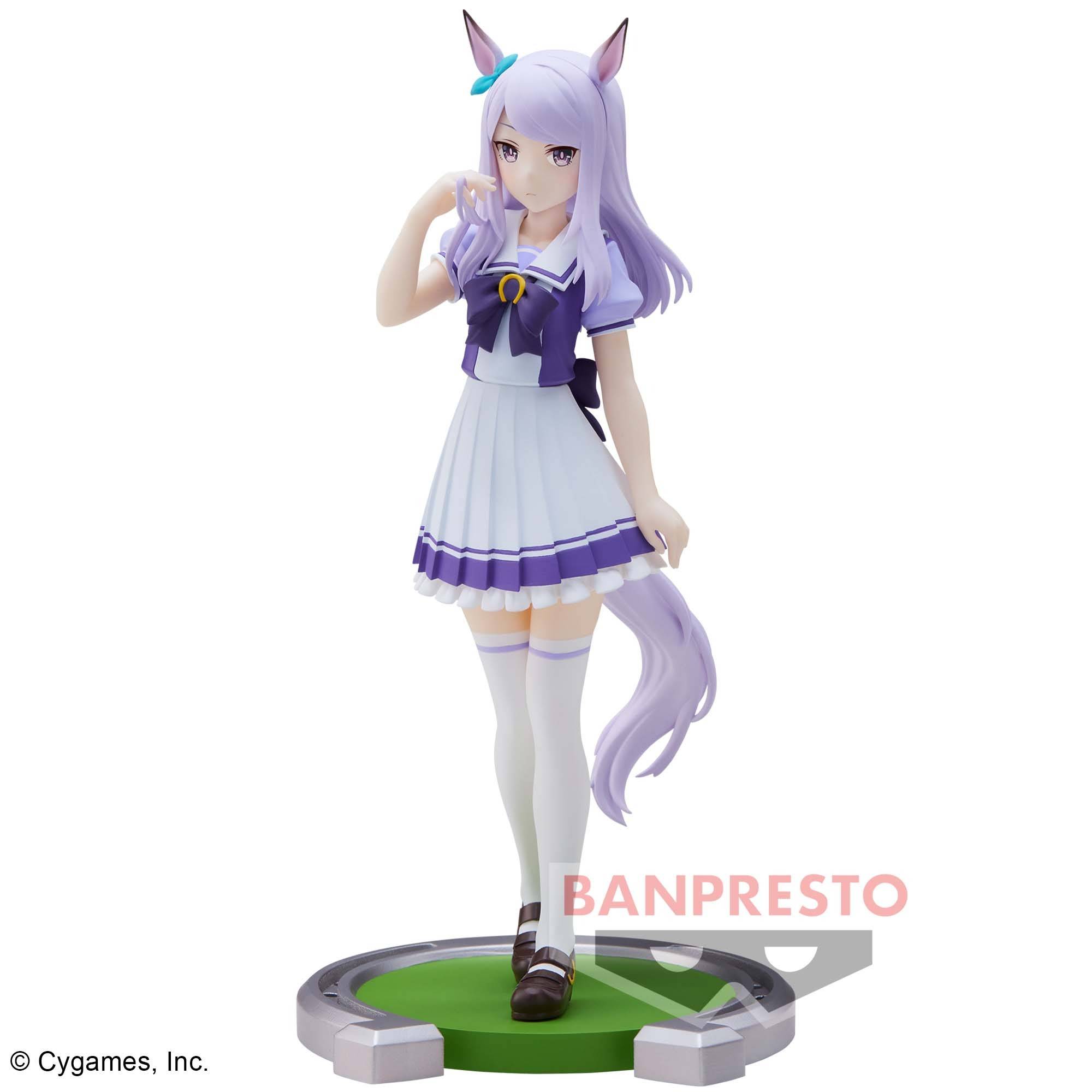 Uma Musume Pretty Derby: Mejiro McQueen (Banpresto)