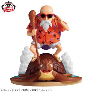 History Box: Dragon Ball - Master Roshi (Banpresto) [2nd Hand]