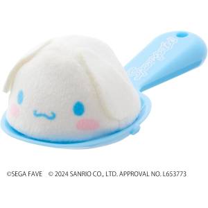 Sanrio Characters: Spoon Pets Mascot - Cinnamoroll [Sega Fave]