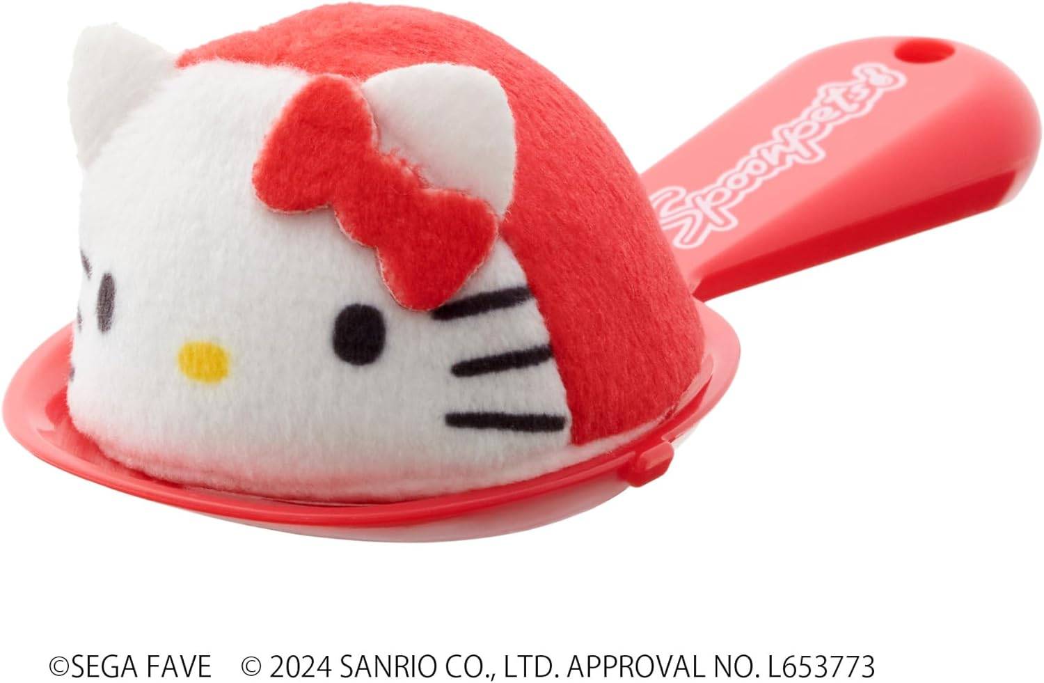 Sanrio Characters: Spoon Pets Mascot - Hello Kitty [Sega Fave]