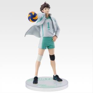 Ichiban Kuji Haikyu!! Road to the Nationals - A Prize Kotaro Bokuto Figure