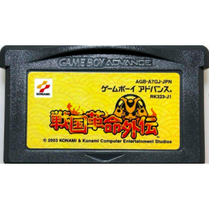Sengoku Kakumei Gaiden [GBA - Used / Loose]