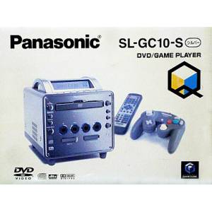 Buy Game Cube Q Panasonic - used good condition (Nintendo