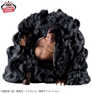 Fig Life!: One Piece - Marshall D. Teach (Black Hole) Coin Bank (Banpresto) [2nd Hand]