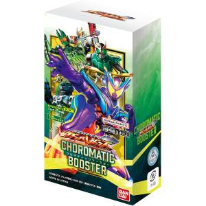 Kamen Rider Battle: Ganba Legends - Chromatic Booster Box (15 Packs Box) [Bandai]