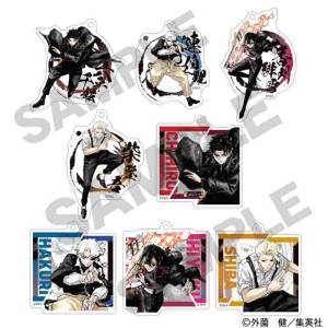 Kagurabachi: Trading Acrylic Keychains (8 Packs Box) [Crux]