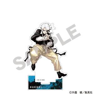 Kagurabachi: Character Acrylic Stand - Hakuri Sazanami [Crux]