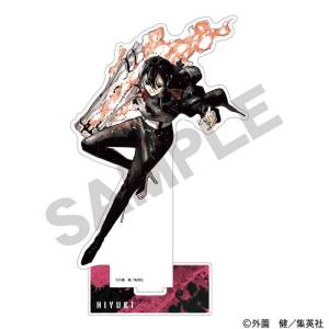 Kagurabachi: Character Acrylic Stand - Hiyuki Kagari [Crux]