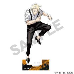 Kagurabachi: Character Acrylic Stand - Togo Shiba [Crux] - Nin-Nin-Game.com