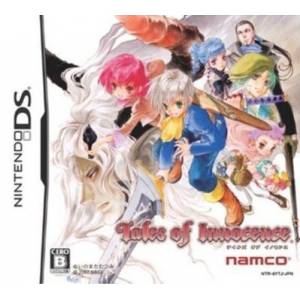 Tales of Innocence [NDS - Occasion BE]