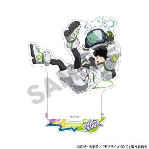 Mob Psycho 100 III: Character Acrylic Stand - Shigeo Kageyama & Dimples (Space Suit Ver.) [Crux]
