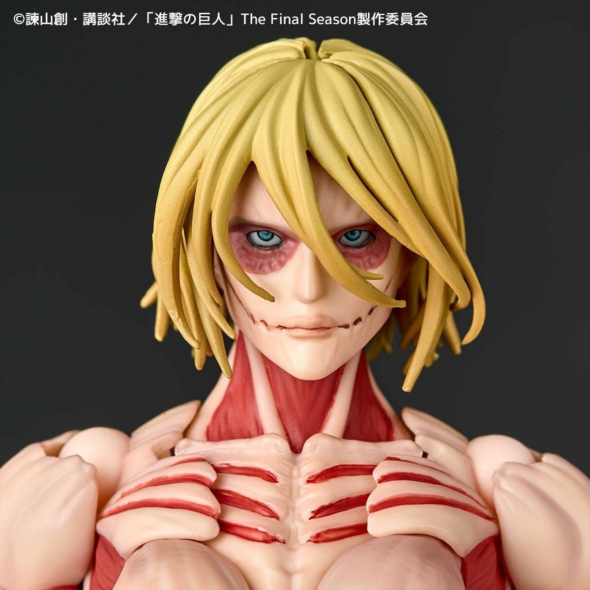 Amazing Yamaguchi / Revoltech: Attack on Titan - Female Titan (Limited +  Bonus) (Reissue) [Kaiyodo]