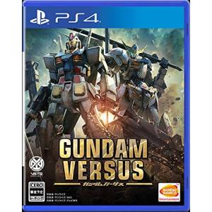 Gundam Versus - Standard Edition [PS4]