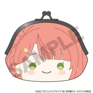 Love Live! Nijigasaki High School Idol Club: Coin Purse - Ayumu Uehara [Crux]