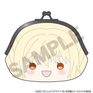 Love Live! Nijigasaki High School Idol Club: Coin Purse - Ai Miyashita [Crux]