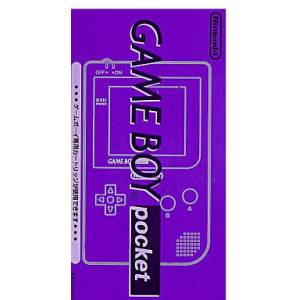 Game Boy Pocket Clear Purple [occasion BE]