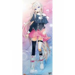IA/VT -COLORFUL- Original Large Tapestry