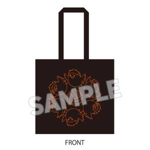 Haikyu!!: Knitted Tote Bag - Karasuno High School [Orange Rouge]