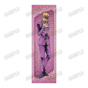 JoJo's Bizarre Adventure - Golden Wind: Life-Sized Tapestry - Giorno Giovanna [Medicos Entertainment]