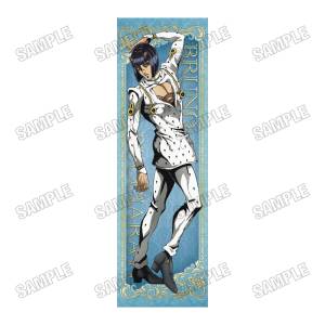 JoJo's Bizarre Adventure - Golden Wind: Life-Sized Tapestry - Bruno Bucciarati [Medicos Entertainment]