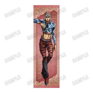 JoJo's Bizarre Adventure - Golden Wind: Life-Sized Tapestry - Guido Mista [Medicos Entertainment]