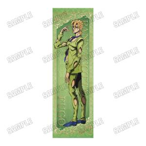 JoJo's Bizarre Adventure - Golden Wind: Life-Sized Tapestry - Panacotta Fugo [Medicos Entertainment]
