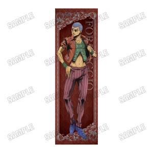 JoJo's Bizarre Adventure - Golden Wind: Life-Sized Tapestry - Formaggio [Medicos Entertainment]