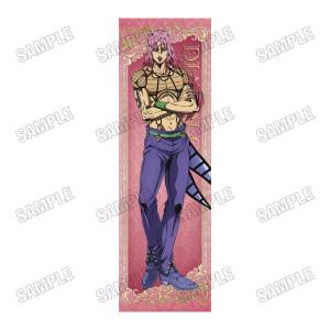 JoJo's Bizarre Adventure - Golden Wind: Life-Sized Tapestry - Diavolo [Medicos Entertainment]