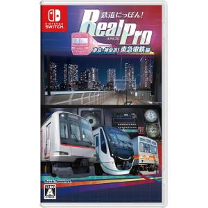 Tetsudo Nippon! Real Pro Tokyo - Kanagawa! Tokyu Dentetsu-Hen [Switch]