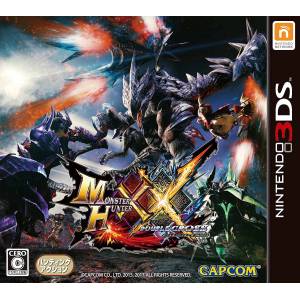 Monster Hunter XX / Double Cross [3DS - Used Good Condition]