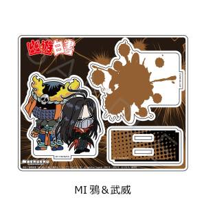 Yu Yu Hakusho: Acrylic Stand - Karasu & Bui [Think Innovation]