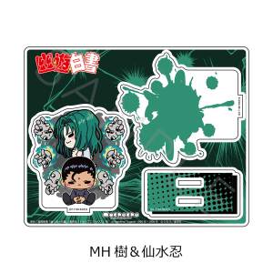 Yu Yu Hakusho: Acrylic Stand - Shinobu Sensui & Itsuki [Think Innovation]