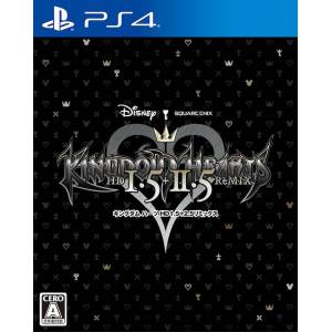 Kingdom Hearts HD 1.5 + 2.5 Remix [PS4 - Used Good Condition]