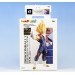 Dragon Ball Z HQ DX Vol 2.5 - Vegeta Super Saiyan
